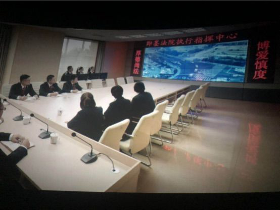 ?？谑袚Ｍ顿Y有限公司組織觀看電影《特別追蹤》